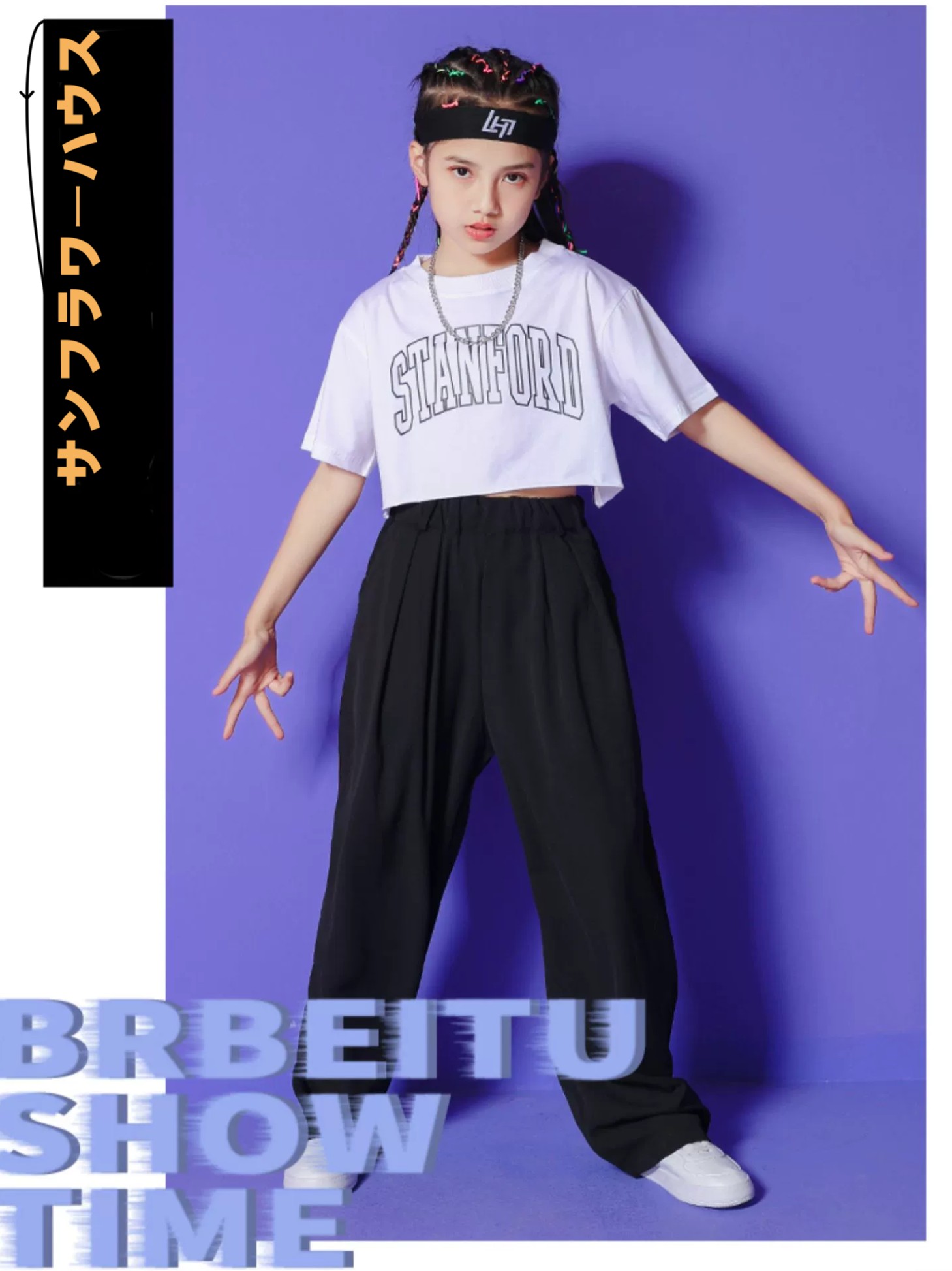 ダンス衣装 キッズ セットアップ ヒップホップ キッズ HIPHOP Tシャツ チア 上下セットアップ 男の子女の子 子供 ガールズ 子供服 パンツ