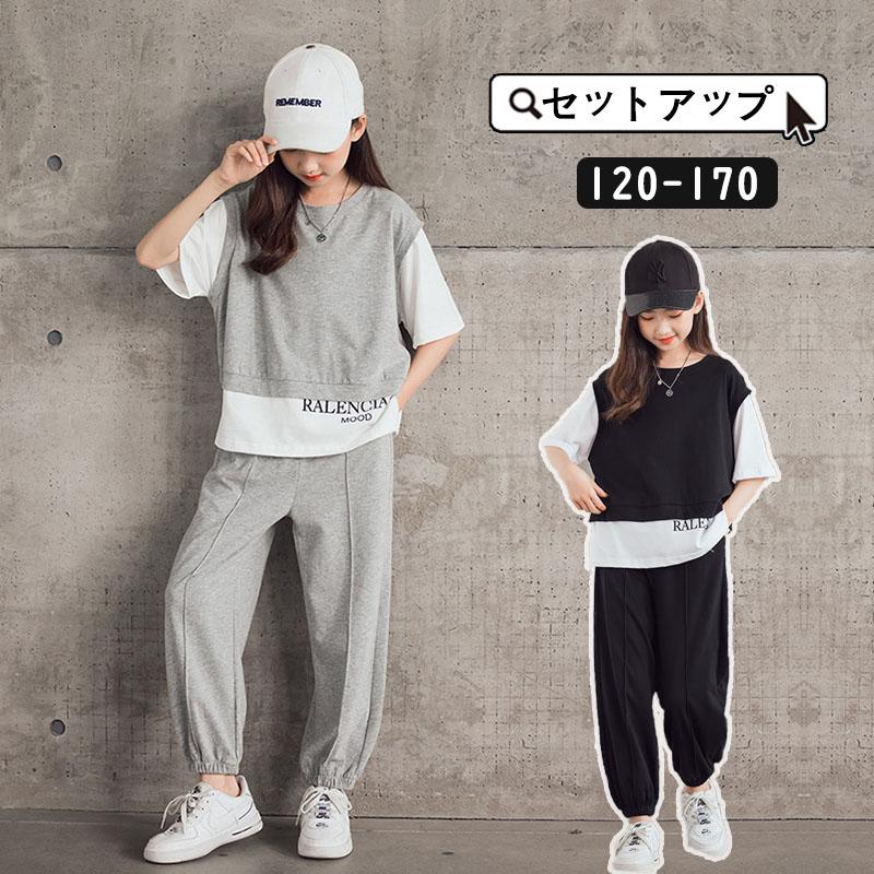 子供服 上下セット 女の子 ジャージ スウェット キッズ ジップアップ 春夏 運動着 セットアップ 韓国風 Tシャツ お出かけ キッズ 子供服 パンツ カジュアル