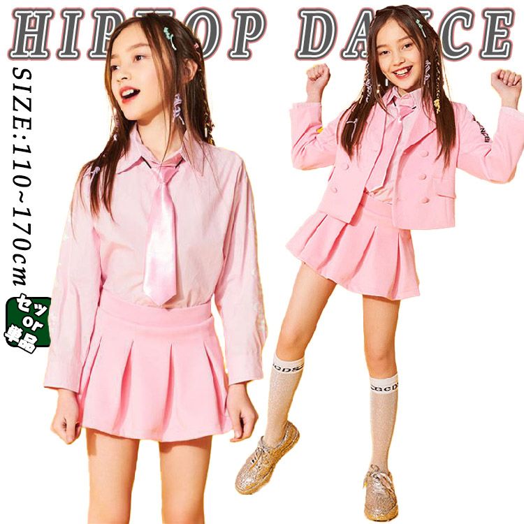 キッズダンス衣装 セットアップ 女の子 ピンク スーツ 子供 ミニスカート ピンク スカート 4点セット ワイシャツ キッズ スーツ ネクタイ チ キッズフォーマル