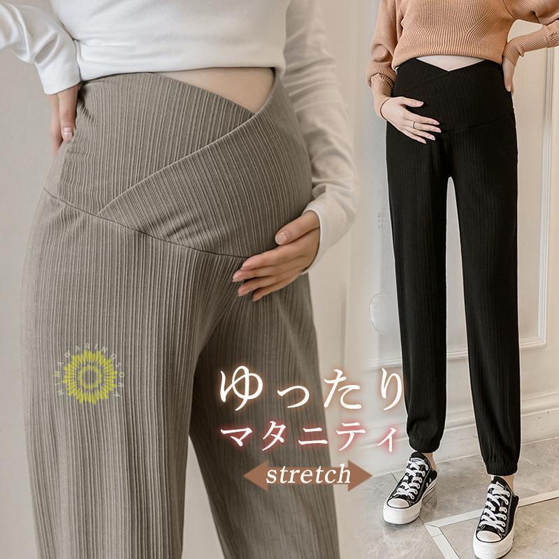 マタニティパンツ ワイドパンツ プリーツパンツ 夏 スウェット アジャスター付き 産後 春秋 妊婦 ボ 産前 妊娠 腹包み ゆったり ストレッチ