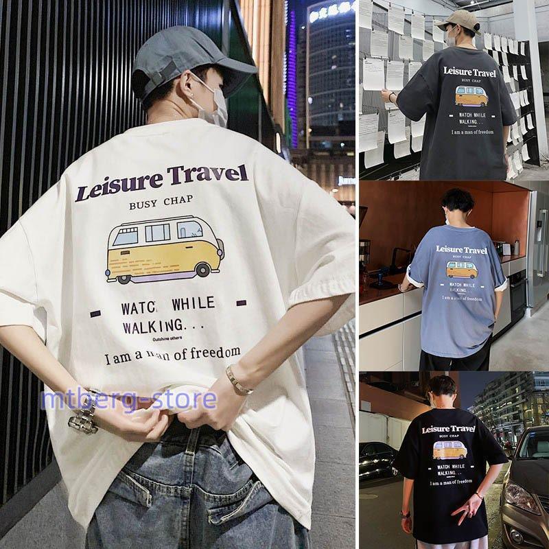 Tシャツ メンズ 半袖 緩い版 おしゃれ カジュアルシャツ ポイント消化 クルーネック サーフ系 春夏