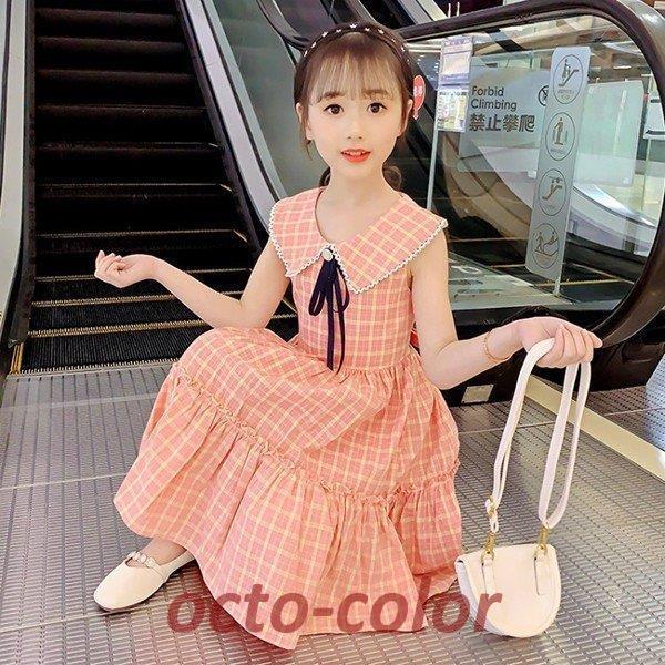 ワンピース キッズ 子供服 女の子 春夏 キッズワンピース 子供ドレス おしゃれ カジュアル お姫様 新品 膝丈ワンピース 折り襟 可愛い チュニック チェック柄