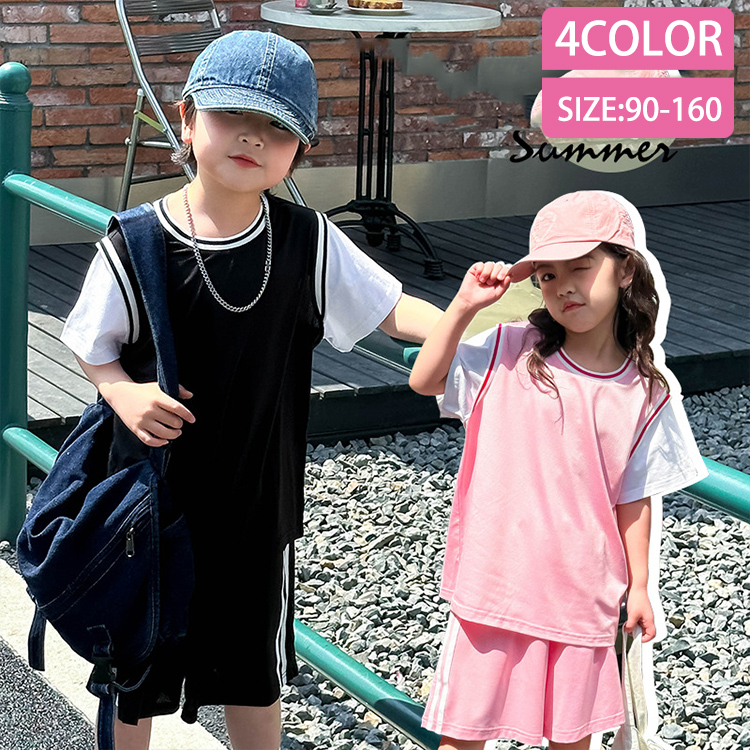 子供服 セットアップ キッズ 男の子 女の子 夏服 子供ジャージ スポーツウェア ジュニア 半袖Tシャツ ハーフパンツ カジュアル トップス 半ズボン