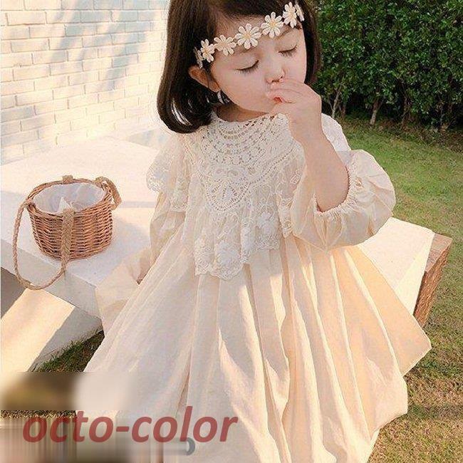 ワンピース キッズ 子供服 女の子 春服 長袖 おしゃれ カジュアル 子ども服 子供ドレス レースワンピース 女児 キッズワンピース お姫様 可愛い 新品 ベビー服