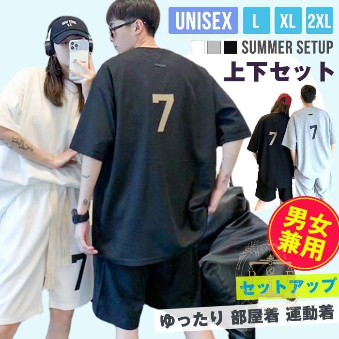 セットアップ 上下セット メンズ 男女兼用 ゆったり プリント ハーフパンツ 韓国 Tシャツ 夏 半袖 ファッション ビッグTシャツ