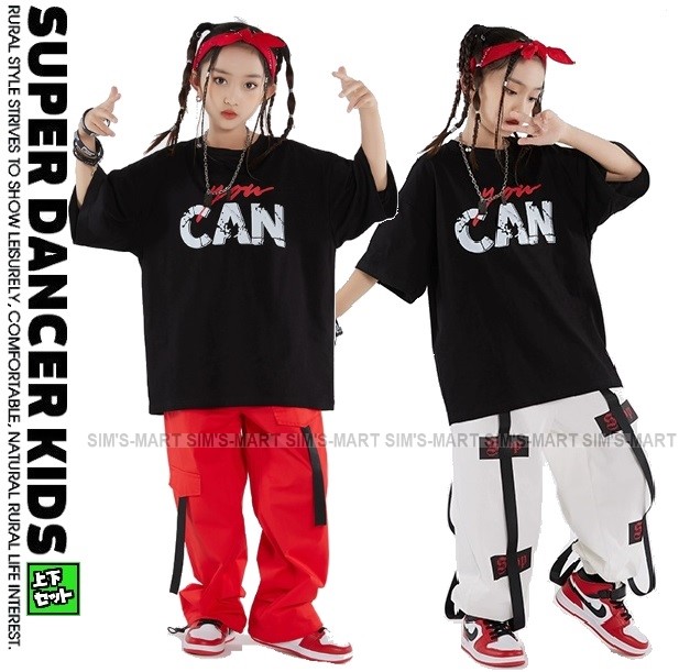 ヒップホップ 衣装 キッズダンス衣装 セットアップ 韓国 子供ダンス服 Tシャツ HIPHOP ダンス衣装 白 男の子 ガールズ キッズ 派手 K-POP 黒 パンツ 赤