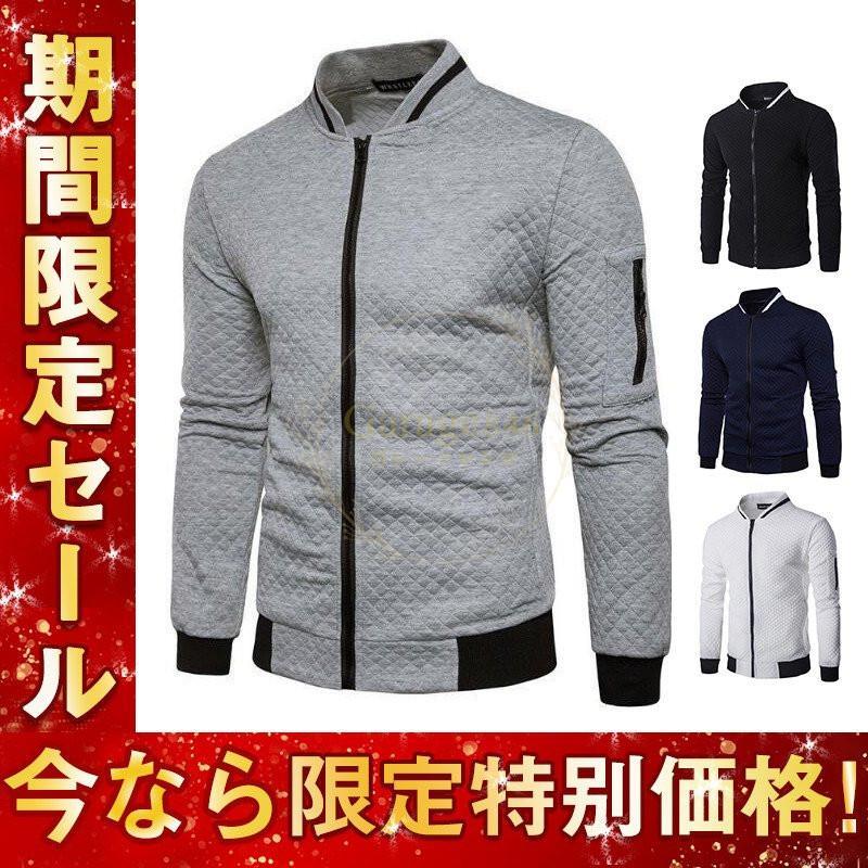 ゴルフウエアゴルフジャケット メンズ メンズ ジップアップ長袖 秋物 春服 スウェット トップス ランニング アウター ジャケット アウトドア スポーツ