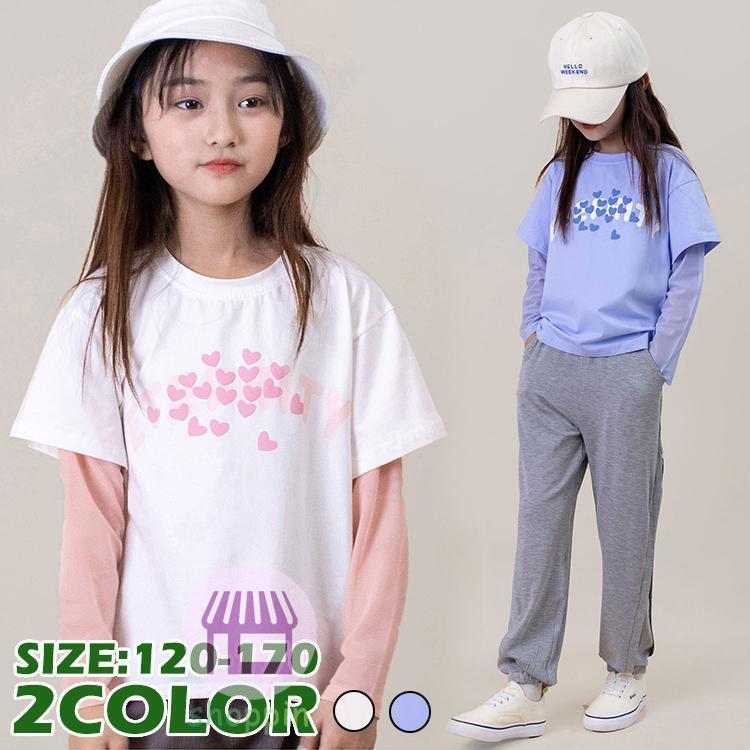 キッズ ジュニア Tシャツ 長袖 トップス 重ね着風 デイカットソー おしゃれ カジュアル 子供服 あわせやすい シンプル