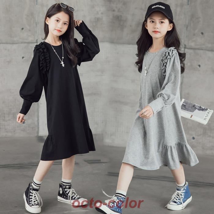 デザインワンピ キッズ ワンピース 子供服 長袖 ドレス DRESS 上品 通学 おしゃれ ロングTシャツ サマー 夏 秋冬 150 女の子 春 無地 ゆったり 160 可愛い 通園