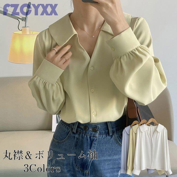 ブラウス シャツ レディース Vネック BLOUSE ブラウス ブラウス スーツインナー 女性用 通勤 レディース おしゃれ 長袖 バルーンスリーブ トップス