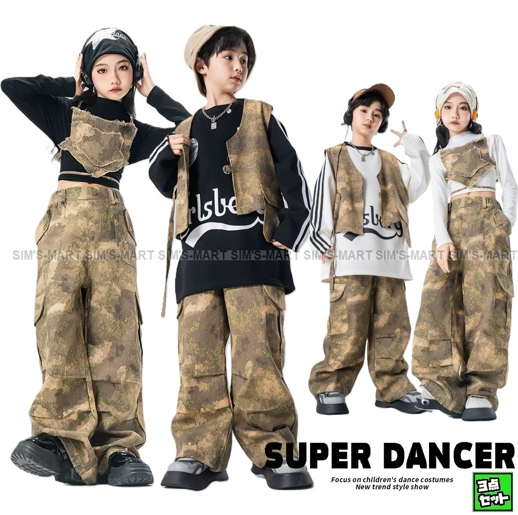 ダンス衣装 セットアップ ガールズ ヒップホップ ファッション K-POP ダンスウェア デニムパンツ 黒 ビスチェ ベスト 韓国 デニム