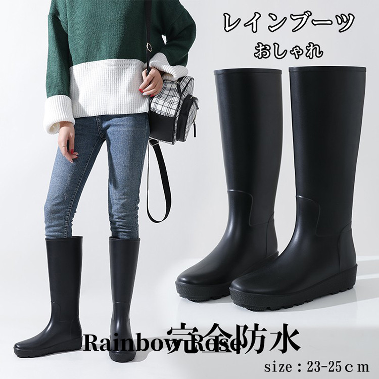 2022新作 防水 レインブーツ 折りたたみ 長靴 ロング丈 持ち運び 通勤 園芸 レインおしゃれ 無地 梅雨 婦人靴 完全防水 レディース 通学 靴 アウトドア