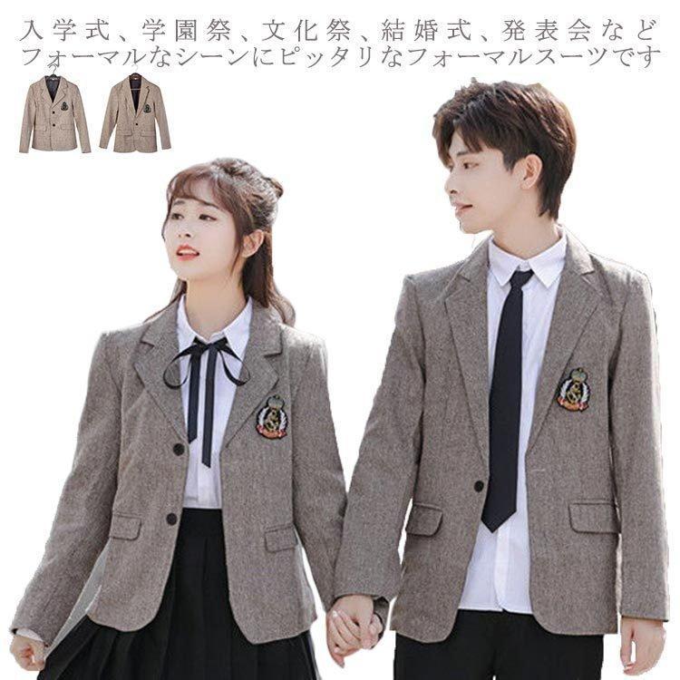 女子＆男子 スクール ブレザー ジャケット コットン 学生服 バッジ付き スーツジャケット 中学生 男子高生 長袖 ネイビー 高校生 女子高生制服 紺