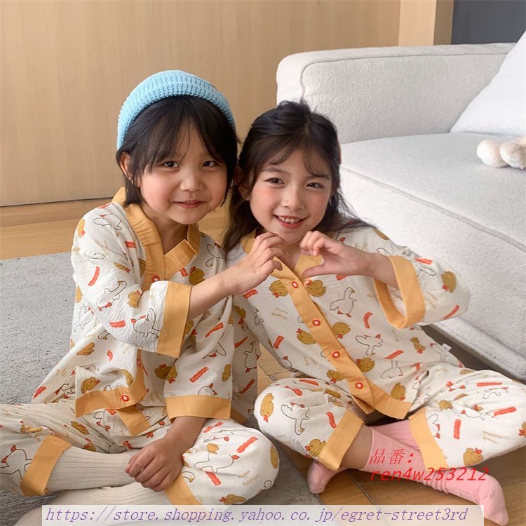 パジャマ 子供 長袖 綿 こども パジャマ ガールズ 子供服 キッズ シンプル 寝間着 ルームウェア 前開き 女児可愛い 薄手 部屋着 女の子 無地 Vネック