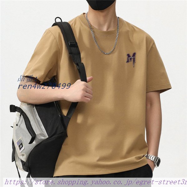 Tシャツ メンズ 半袖Tシャツ メンズ カットソー おしゃれ サマー 男性用 メンズファッション トップス 夏 ティーシャツ 文字 綿 ロゴT