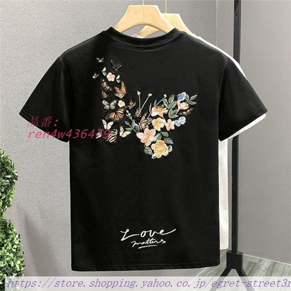 半袖Tシャツ 和柄刺繍 蝶 メンズ 刺繍 華鳥風月 白 カッコいい 白 Tシャツ リゾート 黒Tシャツ 薄手 Tシャツ サマー 。 メンズ特攻服