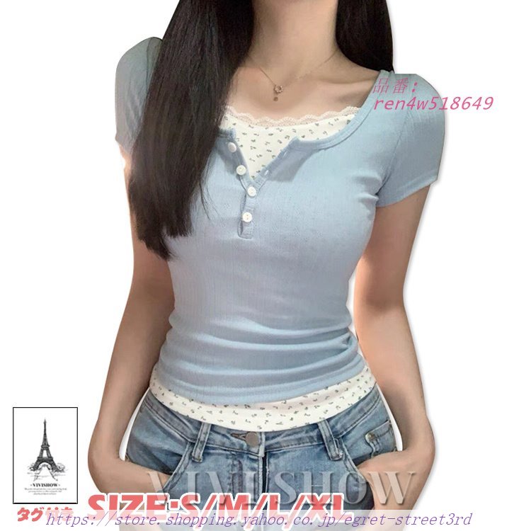 レディース Tシャツ ゆったり 半袖 トップス ワッフル 薄手 半袖カットソー カジュアル 夏夏服 涼しい カットソー 無地