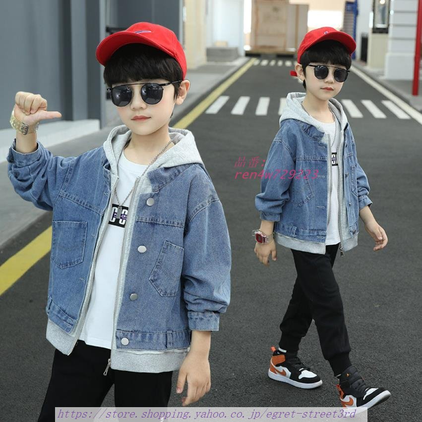 男の子デニムジャケット子供コート 子供服 秋服 キッズ上着 フェイクレイヤードジップアップデニムジャケット ジュニア 通学 通園 こども