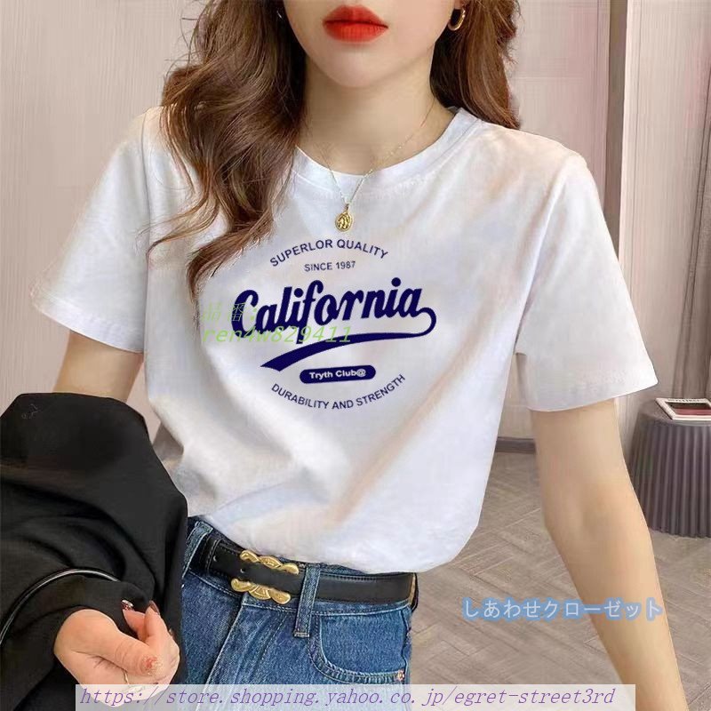 Tシャツ レディース 半袖 100%棉 カットソーTシャツ トップス 白Tシャツ ロゴT サマーTシャツ 夏Tシャツ 丸首 無地 カジュアル 誕生日母の日 ゆったる