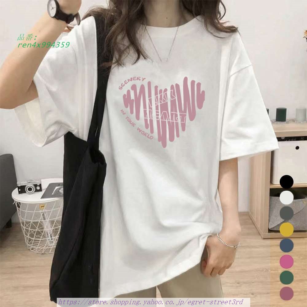 半袖 Tシャツ レディース ロゴ 韓国風