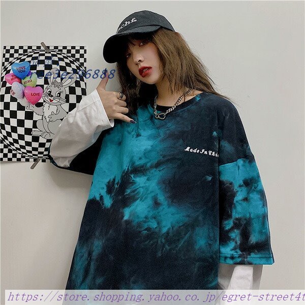 あり ロンT タイダイ柄 レイヤード風 オーバーサイズ ロンティー ヒップホップ ダンス Tシャツ 長袖 韓国ファッション 大きいサイズ トップス 個性的 衣装