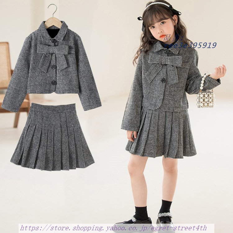 2023新品 子供服 スカート 女の子 秋 春 トップス 春 キッズ服 上下セット 子供服 110-140 グレー 女の子 トップス チェック柄 セットアップ 送料無料 プリーツ