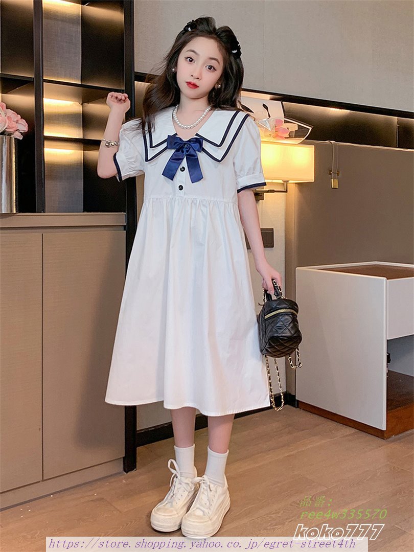 ワンピース キッズワンピ ロング 子供服 洋服 カジュアル服 学生 白紺 リボン ガールズ衣装 お出掛け 夏女の子 スクール 半袖 学園祭 発表会