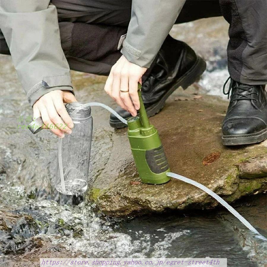 携帯浄水器 アウトドア浄水器 濾過器 浄水ボトル 浄水器 アウトドア 災害用浄水器 ポータブル水フィルター 水ろ過装置 羅針盤付き 直飲み 浄水システム