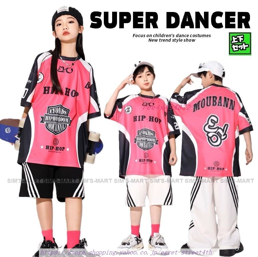 キッズダンス衣装 セットアップ ヒップホップ ダンス衣装 ガールズ へそ出しトップス 韓国 ピンク K-POP カーキ 黒 パラシュートカーゴパンツ